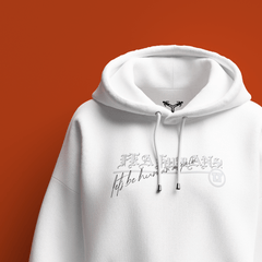 Life Is Tough But So Are You FKAHumans ® Hooded Sweatshirt [UNISEX] - FKAHUMANSHooded Sweatshirt